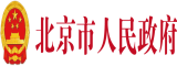 日逼日骚逼贱逼